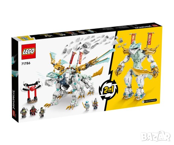 LEGO® NINJAGO™ 71786 - Леденият дракон на Zane, снимка 2 - Конструктори - 43795829
