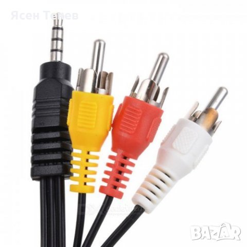 AV кабел 3.5мм - 3 RCA