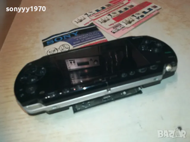 SONY PSP-1004 ИГРА 2610241924, снимка 3 - PlayStation конзоли - 47728926
