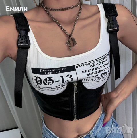 Кожен харнес корсет колан с цип, катарами и презрамки р-р S, снимка 2 - Корсети, бюстиета, топове - 43401018