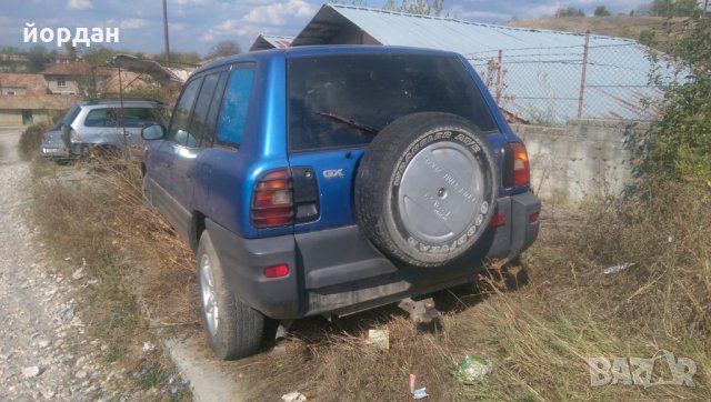 тойота рав 4 само на части, снимка 2 - Автомобили и джипове - 26624829