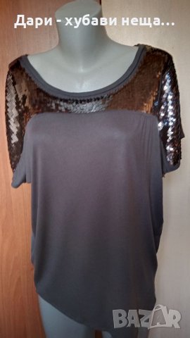 Красива блуза, цвят графит, със сатенен гръб  и пайети🍀♥️M/L,L♥️🍀арт.4411 