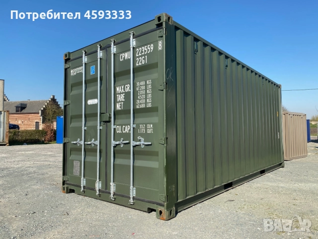 20-футов морски контейнер – втора употреба, в добро състояние