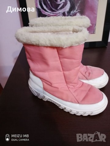 Детски апрески 