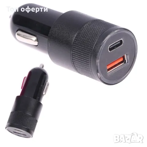 Адаптер за зарядно с 2 порта - RH-C02PG85, снимка 3 - Аксесоари и консумативи - 49345458