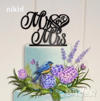 Mr Mrs сърце Love твърд акрил черен топер украса декор за торта