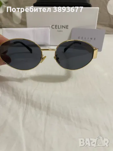 Дамски очила Celine Paris, снимка 1 - Други - 48825279