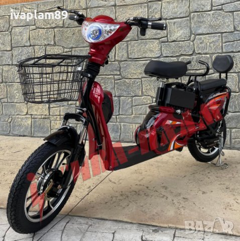 ЕЛЕКТРИЧЕСКИ Велосипед(скутер)+две седалки-550W-MPM5151-управлява се БЕЗ книжка и регистрация в КАТ, снимка 3 - Мотоциклети и мототехника - 39793209