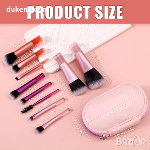 10 бр. мини четки за грим с калъф, компактни, професионални и идеални за пътуване, снимка 2 - Комплекти и лотове - 52622405