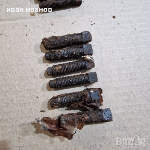 Болтове Ножодържач Струг , снимка 9 - Стругове - 38590407