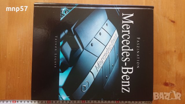 Албуми историята на Мерцедес Бенц и Олдтаймер каталог