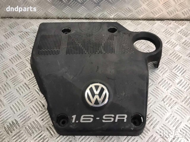 Декоративен капак двигател VW Golf 4,1.6i,1998г., снимка 1 - Части - 43914761