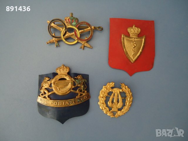 Лот от 4 стари военни знака месинг бронз, снимка 1 - Колекции - 33546774