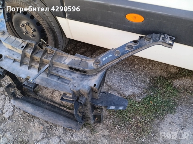 Преден панел маска за Ford Fiesta 2002-2008 г. Фиеста , снимка 2 - Части - 51848842