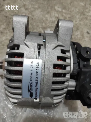 Алтернатор Динамо Valeo- Peugeot/Citroen , снимка 12 - Аксесоари и консумативи - 48679720