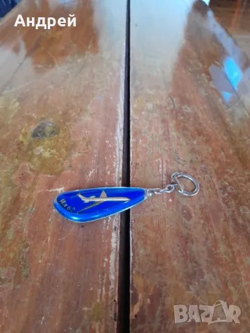 Стар ключодържател ИЛ 62