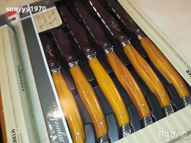 laguiole france 265лв за 6бр 2810221602, снимка 5 - Колекции - 38483196