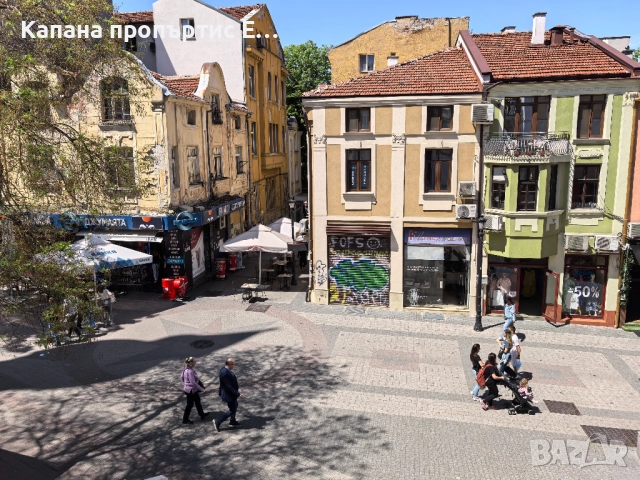 Делукс стая във 4 Rooms - Капана, Пловдив, снимка 9 - Квартири, нощувки - 51986698