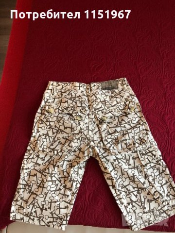 Мъжки панталони Frankie Morello, снимка 2 - Къси панталони - 26849980