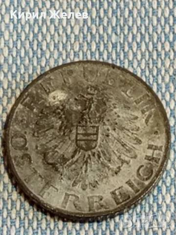 Четири монети от цял свят МЕКСИКО, НЕДЕРЛАНДИЯ, ДОЙЧЕ РАЙХ за КОЛЕКЦИЯ ДЕКОРАЦИЯ 31508, снимка 5 - Нумизматика и бонистика - 48663443