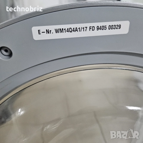 Немска пералня Siemens IQ500 А+++ 7кг - ГАРАНЦИЯ, снимка 5 - Перални - 52366333