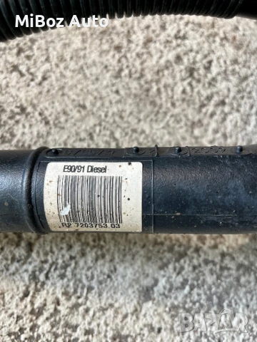 Гърловина резервоар дизел Капачка резервоар оригинална БМВ Е90 91 BMW, снимка 2 - Части - 50660935