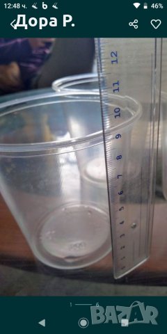 Кофички прозрачни,подходящи са и за разсад