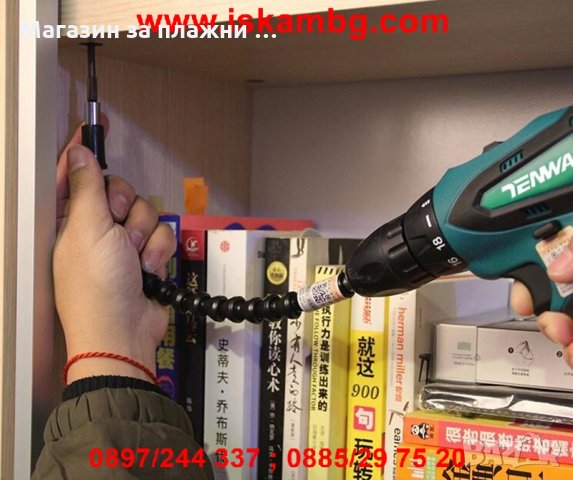 Гъвкав накрайник за отвертка Snake Bit, снимка 9 - Отвертки - 28587695