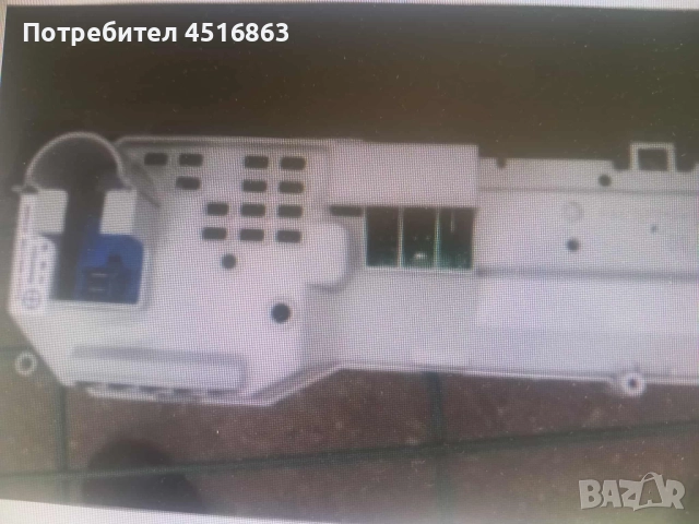 Платка за пералня AEG Electrolux L5412