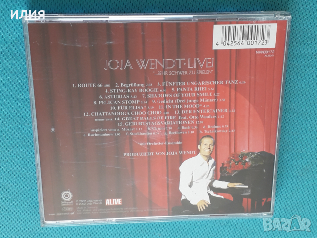 Joja Wendt - 2002 - Live! (Jazz), снимка 7 - CD дискове - 44860418