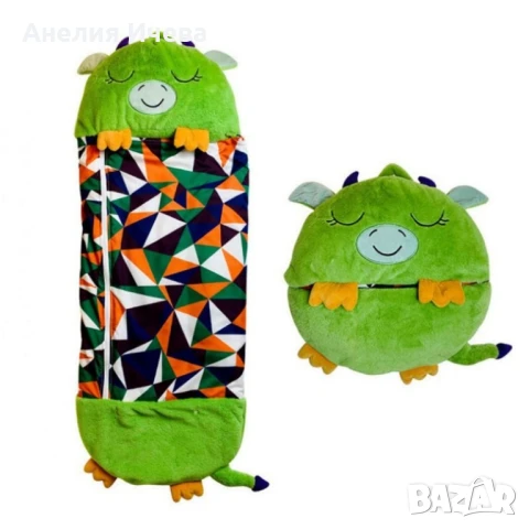 Детски спален чувал с възглавница 