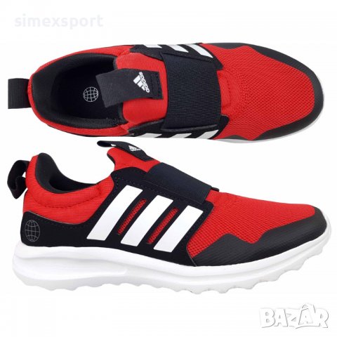 Детски маратонки Adidas ACTIVERIDE 2.0 C HP9350, снимка 2 - Детски маратонки - 39773790