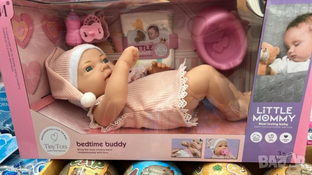 Реалистична кукла бебе Little Mommy с аксесоари - 39см, снимка 3 - Кукли - 52309401