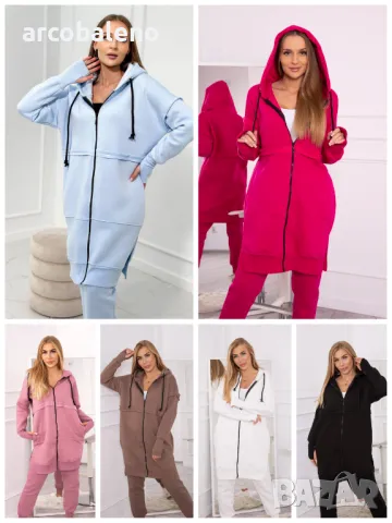 Дамски изолиран комплект от две части с дълъг суичър, 12цвята 