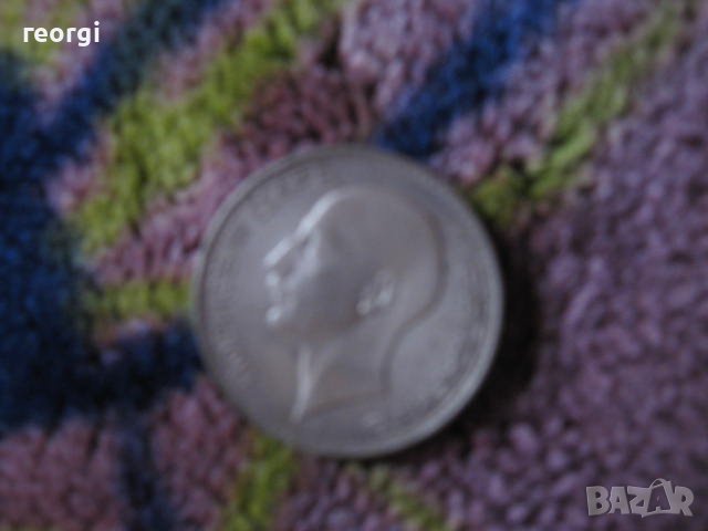 100 лева 1937г. рядка сребърна монета, снимка 2 - Нумизматика и бонистика - 43309497