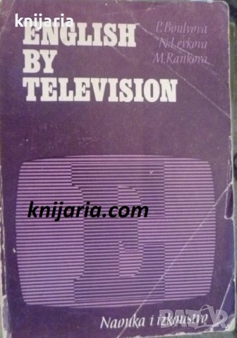 English by television