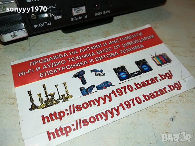 SANSUI FX-W31R-WALKMAN-ВНОС SWEDEN 1705221426, снимка 7 - Радиокасетофони, транзистори - 36789641