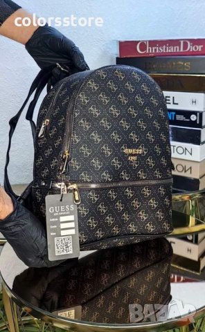 Луксозна раница  Guess кодSG33K