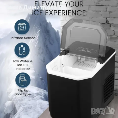 Ледогенератор Voltz,  – Компактна и мощна машина за свеж лед у дома, снимка 3 - Други - 49909388