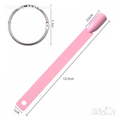 Мострен дисплей ветрило 50 бр., снимка 10 - Продукти за маникюр - 34718573