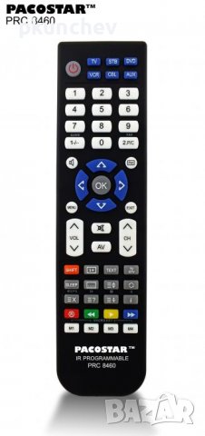 Универсално, програмируемо дистанционно, снимка 2 - Дистанционни - 37560463