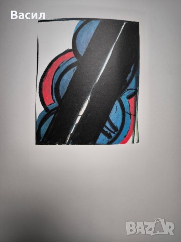 Три литографии Георг Карл Пфалер, снимка 2 - Картини - 43944186