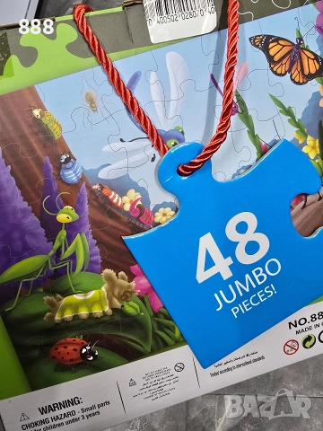 пъзели , снимка 3 - Игри и пъзели - 52769446