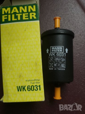 филтър горивен MANN WK6031, снимка 3 - Аксесоари и консумативи - 35639856