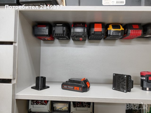 Стойки и поставки за батерии и инструменти, снимка 9 - Други машини и части - 43544504