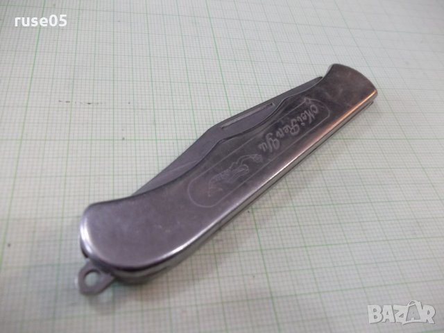 Ножка с метални чирени - 2, снимка 11 - Други ценни предмети - 32238174