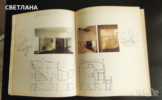 Списания за архитектура - италианско и американско , снимка 9 - Списания и комикси - 51606033