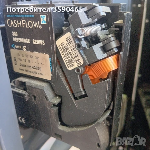 Кафемашина JEDE, снимка 9 - Кафемашини - 50503354