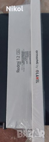 Redmi 12 5G 128GB, снимка 6 - Xiaomi - 44012106