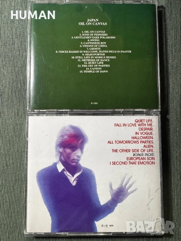 Japan - Foghat - Spirit - Supertramp - The Nice - Temptations , снимка 4 - CD дискове - 52585998